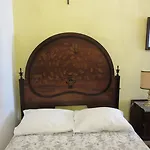 Family Macedo Ξενοδοχείο 2*